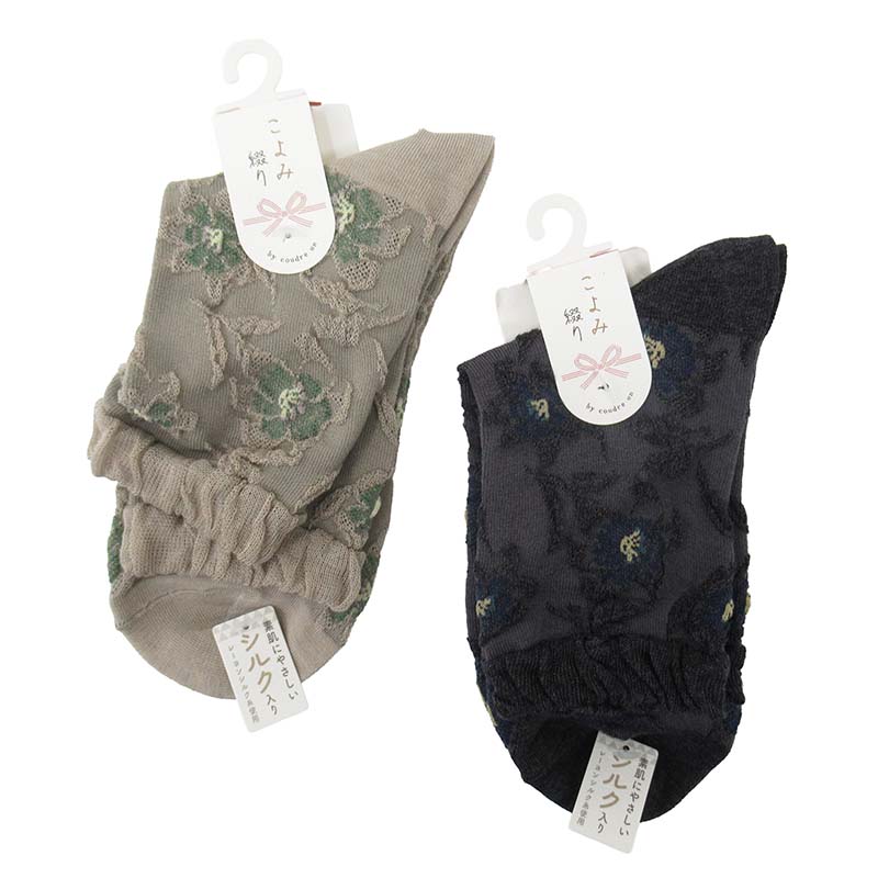 coudre un こよみ撚り レーヨンシルク百合ソックス